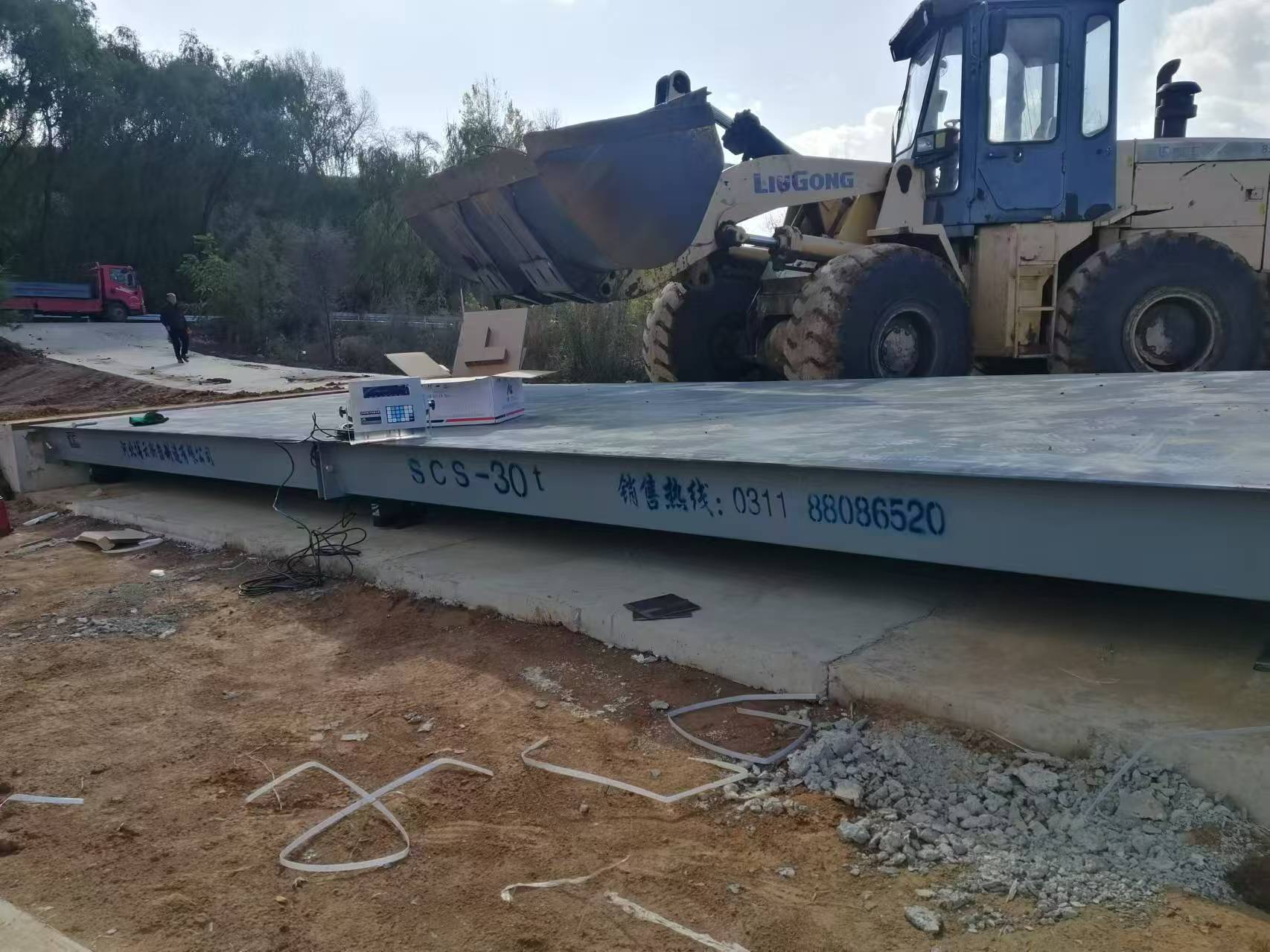 �x�Љ��ƽ���l���R��30��3*7�׵ذ�
